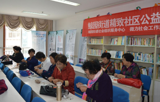 金秋动手忙，手工结硕果.png