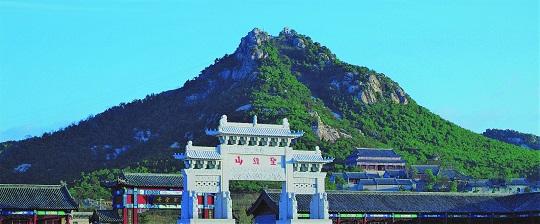 道教全真派发祥地——圣经山的传说.jpg