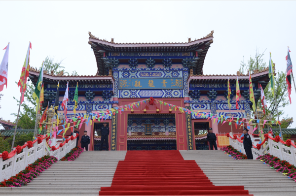 1579341109(1).png