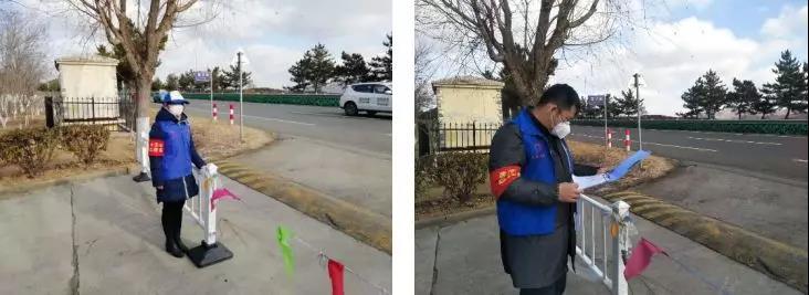 微信图片_20200217084718.jpg