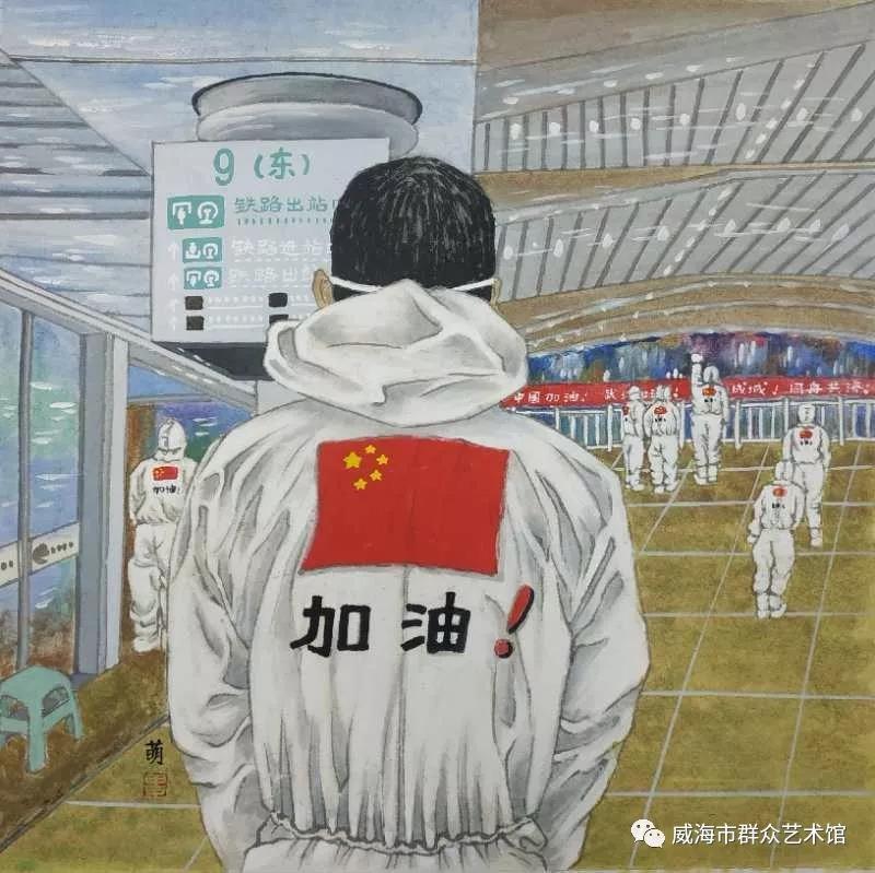 微信图片_20200217092717.jpg