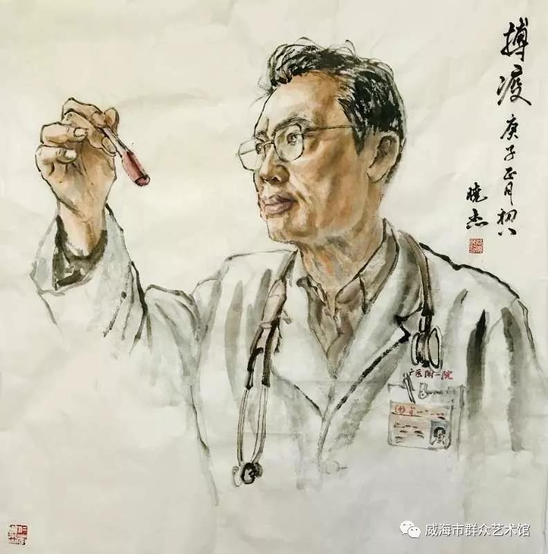 微信图片_20200217092707.jpg