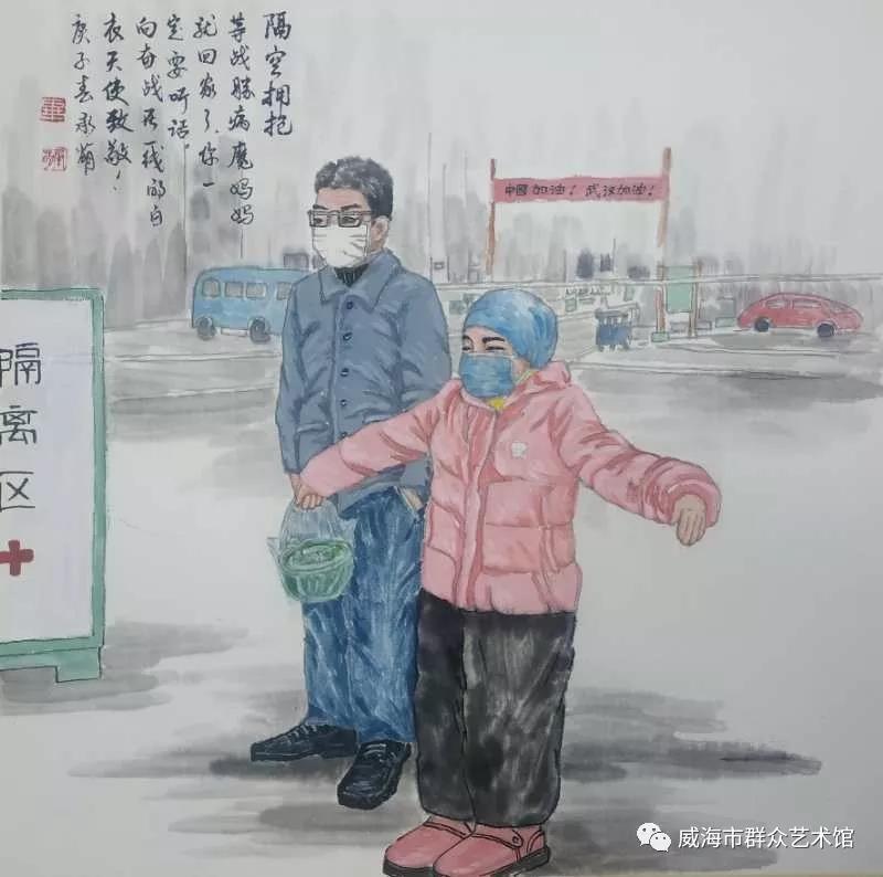 微信图片_20200217092713.jpg