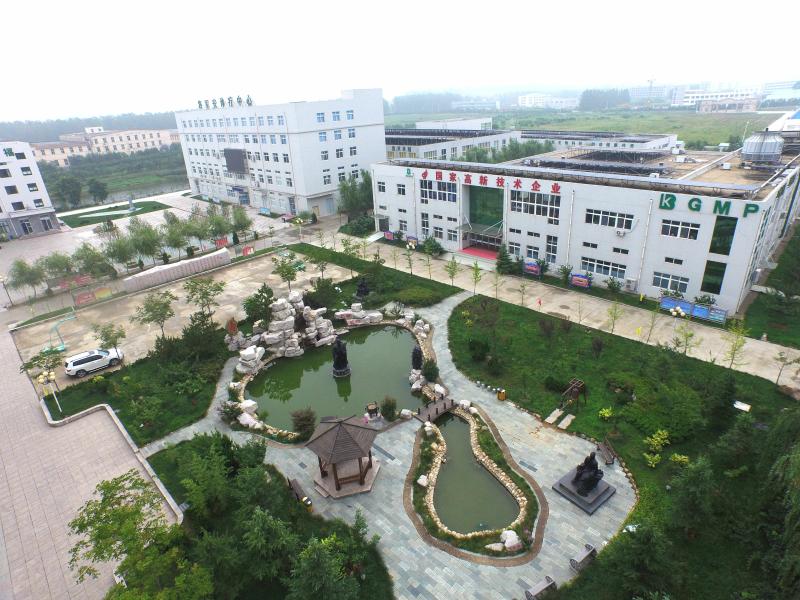 俯瞰康博尔健康博览园.JPG