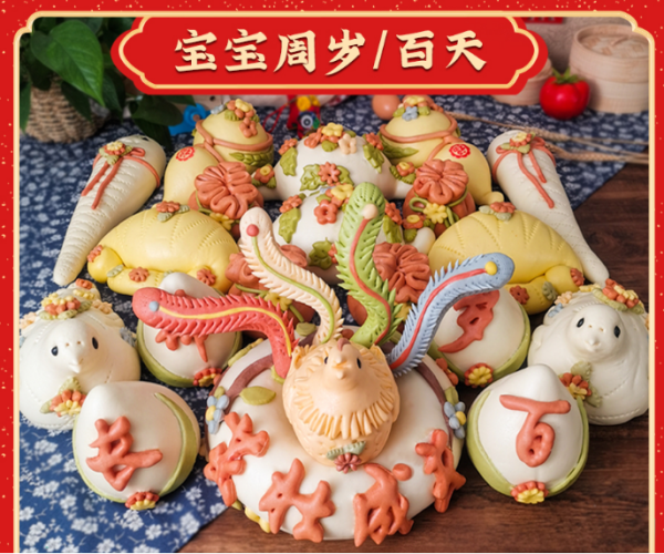 图片 9.png