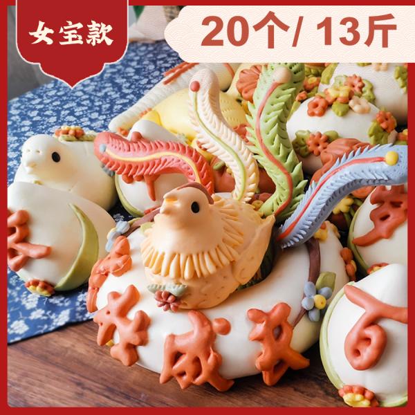 图片 10.png