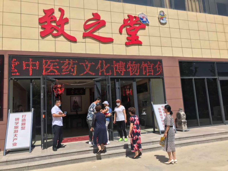 微信图片_20200615221145.png