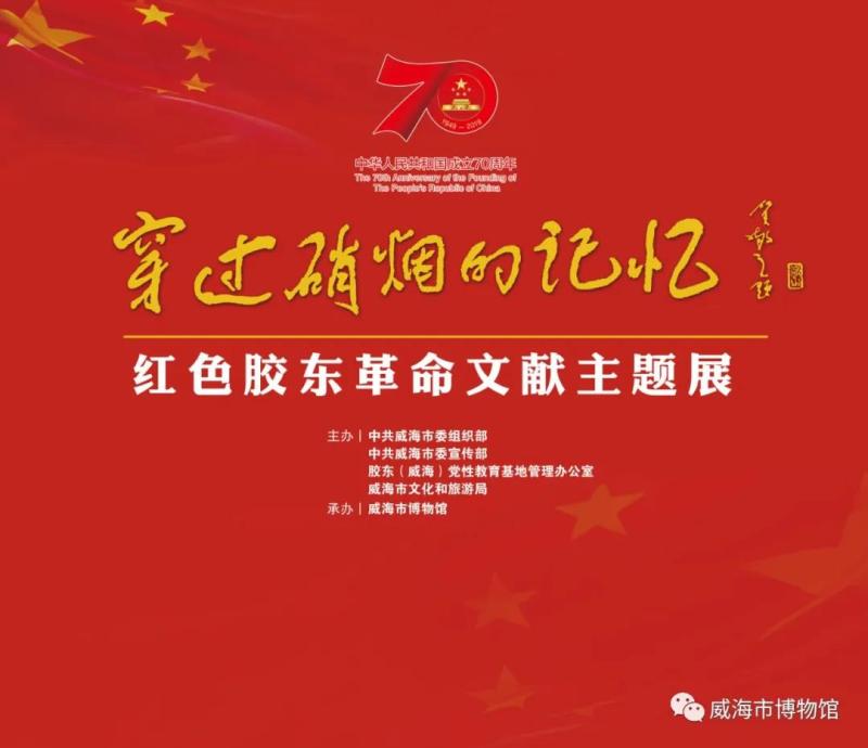 微信图片_20200615225402.jpg