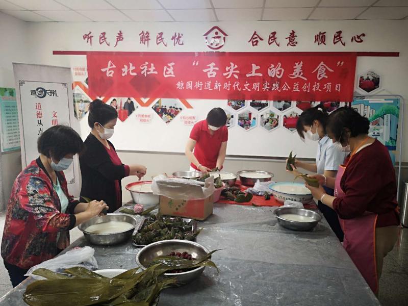 微信图片_202006121425071.jpg