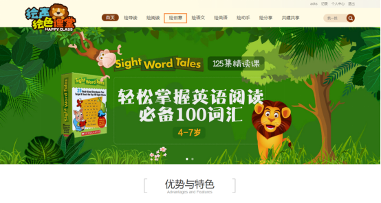 微信图片_20200715180024.png