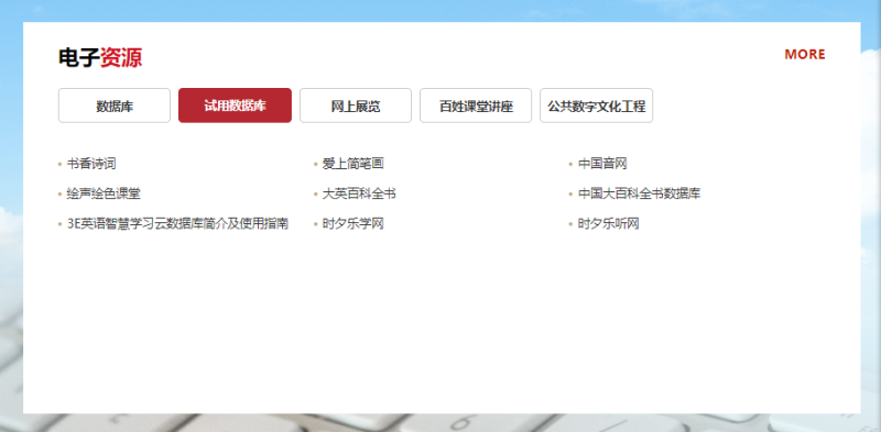 微信图片_20200715180011.png