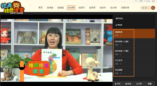 微信图片_20200715180035.png