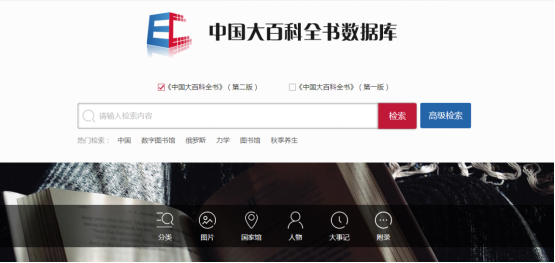 微信图片_20200715180043.png