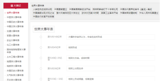 微信图片_20200715180047.png