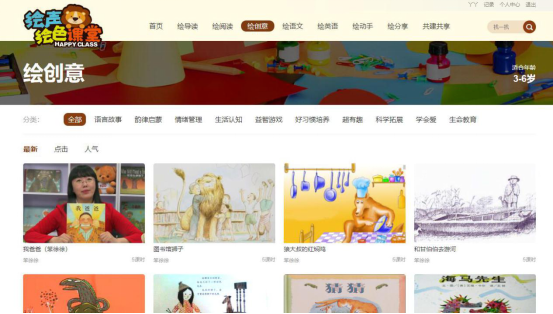 微信图片_20200715180030.png