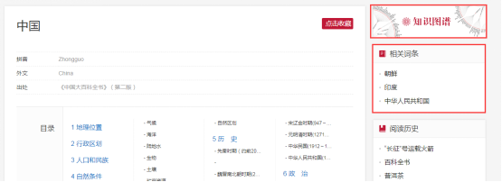 微信图片_20200715180104.png