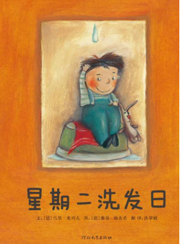 聪聪伴成长2020年线下第一期活动预告（修改）551.png