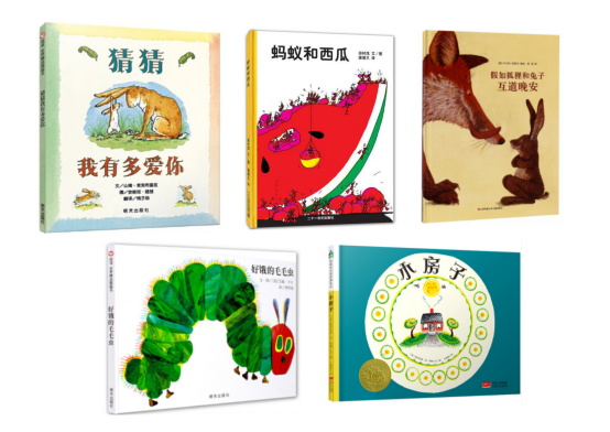 威海市图书馆“绘创意课堂”召集令554.png