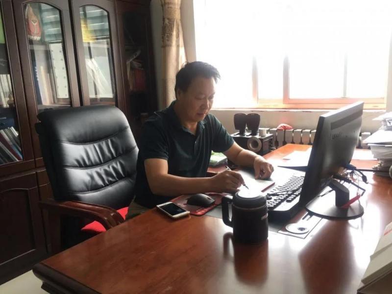 微信图片_20200720082742.jpg