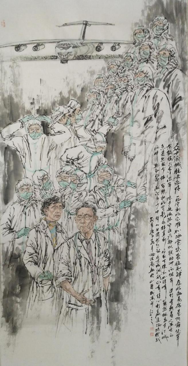 图片7.png