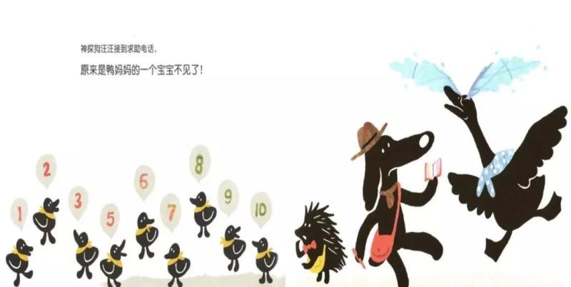 图片6.png