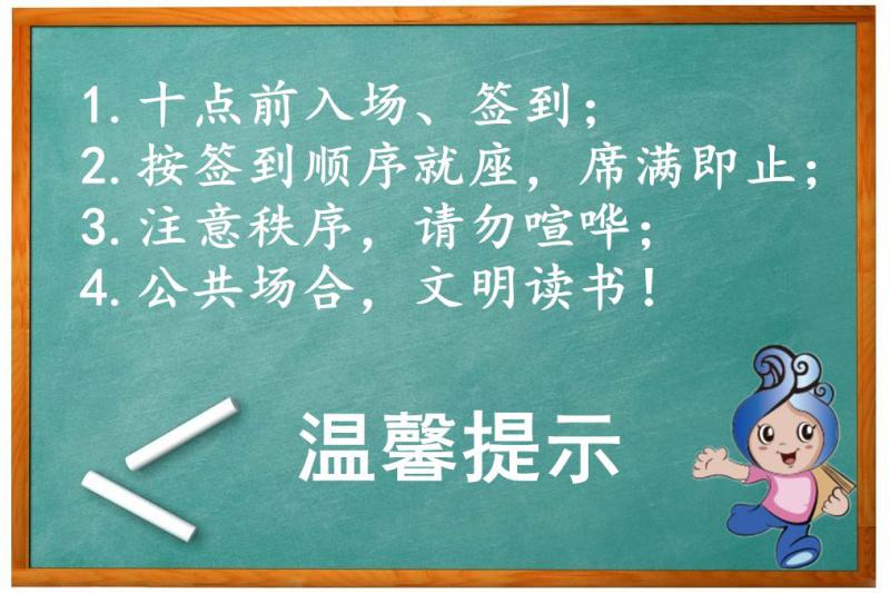 图片9.png