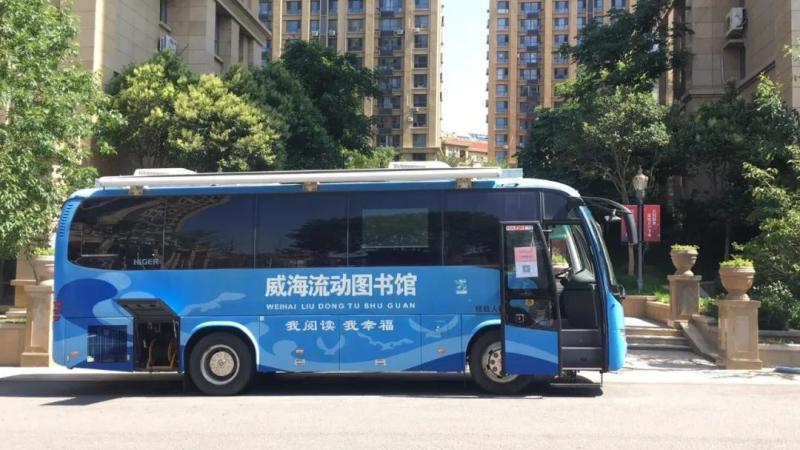 微信图片_20200727170902.jpg
