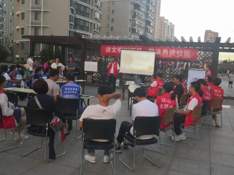 微信图片_20200731083520.jpg