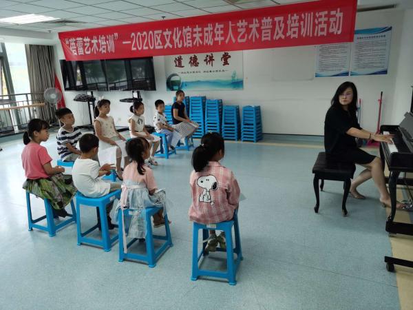 微信图片_20200804145709.jpg