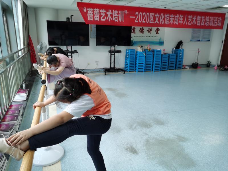 微信图片_20200805144100.jpg