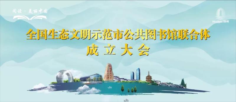 微信图片_20200807164238.jpg