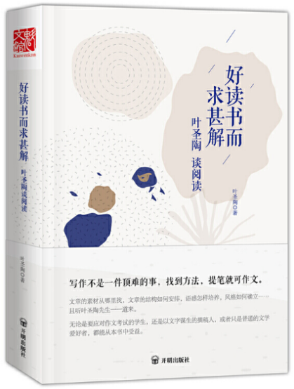2020年8月图书推荐1016.png