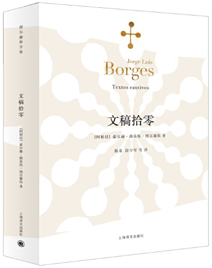 2020年8月图书推荐468.png