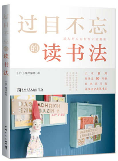 2020年8月图书推荐738.png