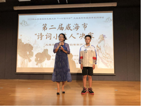 8.22比赛信息(1)(1)(1)(1)283.png