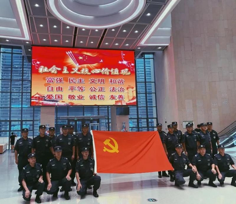 微信图片_20200824164753.jpg