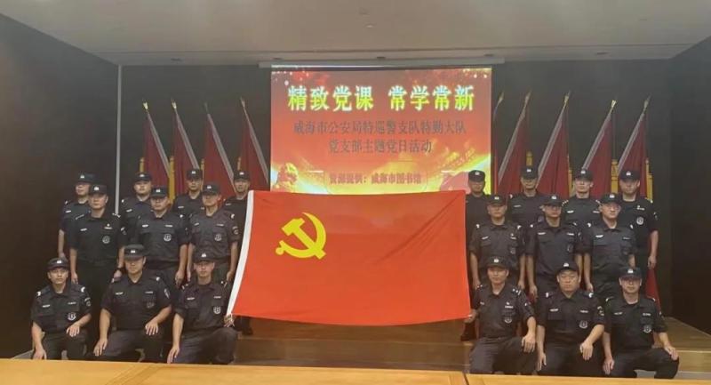 微信图片_20200824164813.jpg