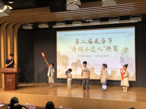 8.22比赛信息(1)(1)(1)(1)281.png