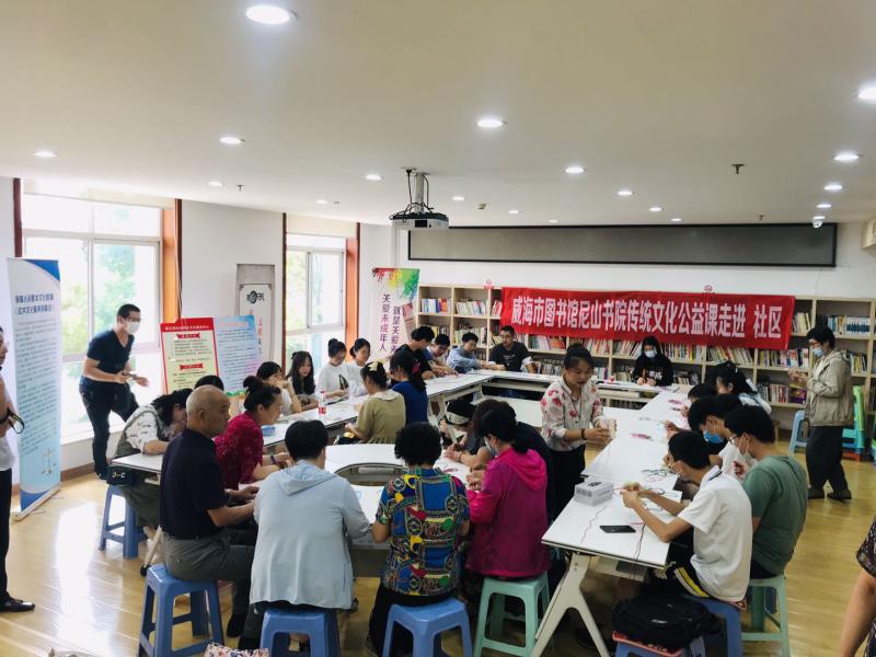 图片6.png