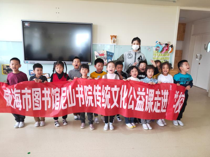 微信图片_20201020150647.jpg