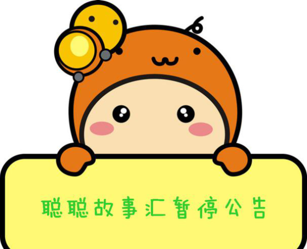 微信图片_20201208100411.png