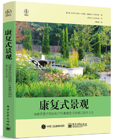 2020年12月图书推荐1249.png