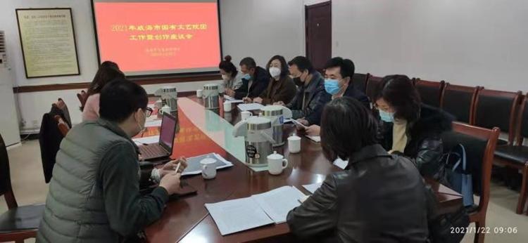 微信图片_20210125084751.jpg