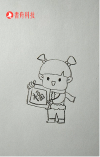 爱上简笔画 春节719.png