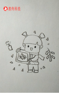 爱上简笔画 春节733.png