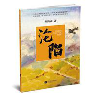二月图书推荐766.png