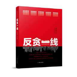 二月图书推荐90.png
