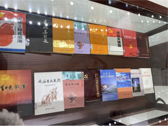 0413地方文献展572.png