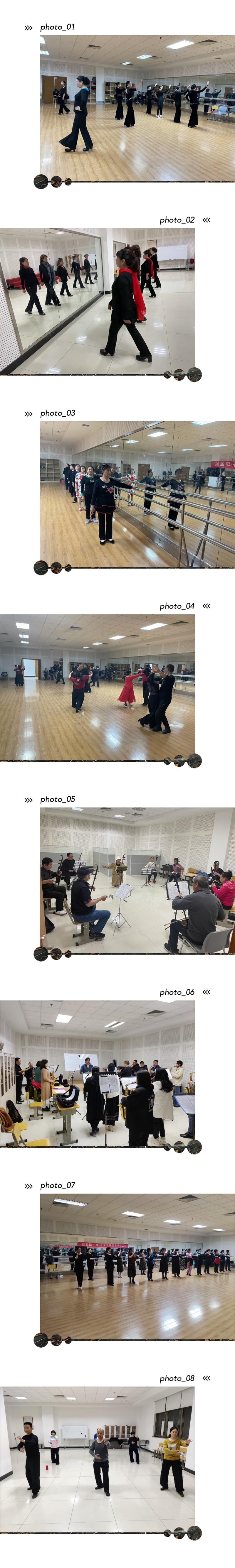 微信图片_20210507100145.jpg