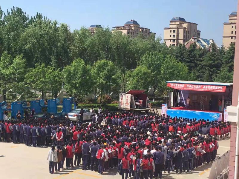 微信图片_202105191501341.jpg